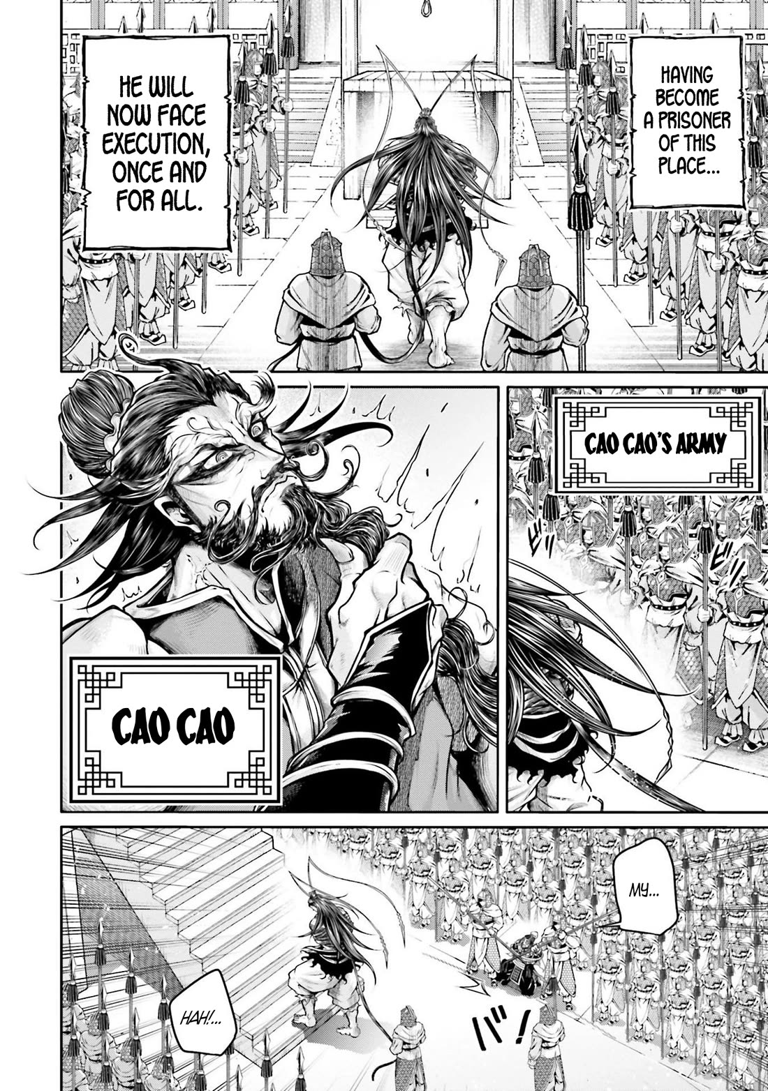 Shuumatsu no Valkyrie: The Legend of Lu Bu Fengxian Chapter 36 - Page 2
