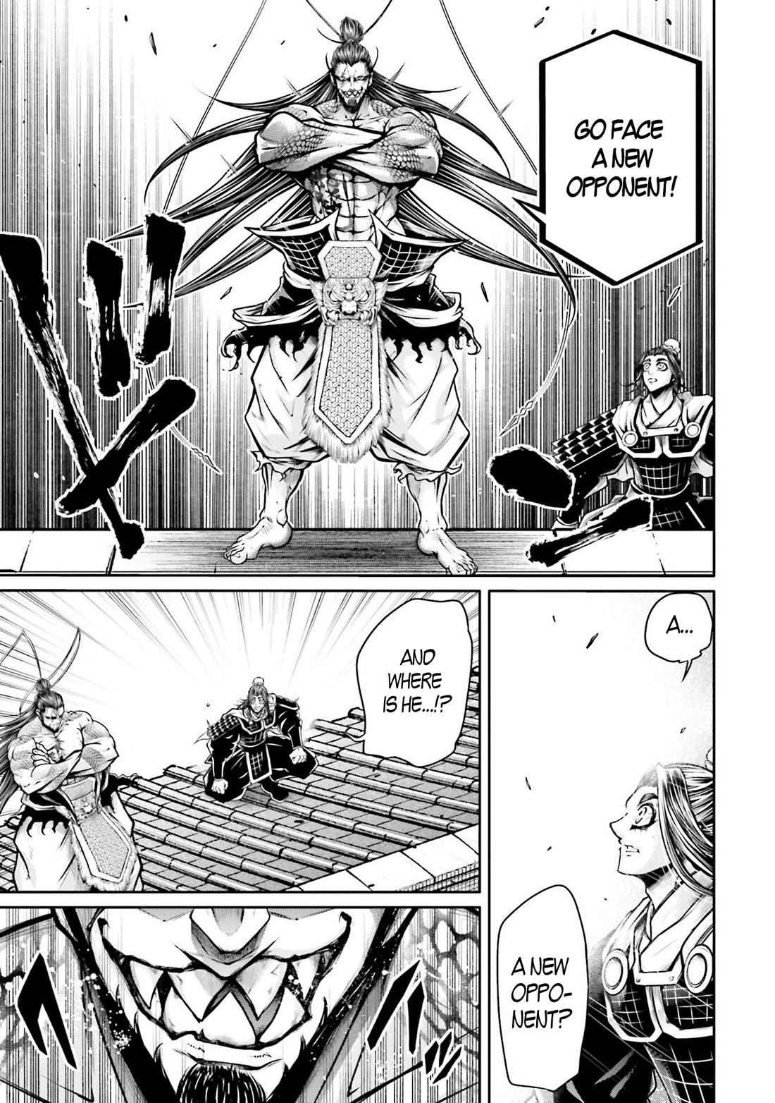 Shuumatsu no Valkyrie: The Legend of Lu Bu Fengxian Chapter 36 - Page 12