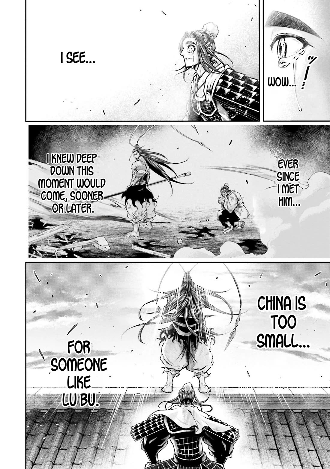 Shuumatsu no Valkyrie: The Legend of Lu Bu Fengxian Chapter 36 - Page 14
