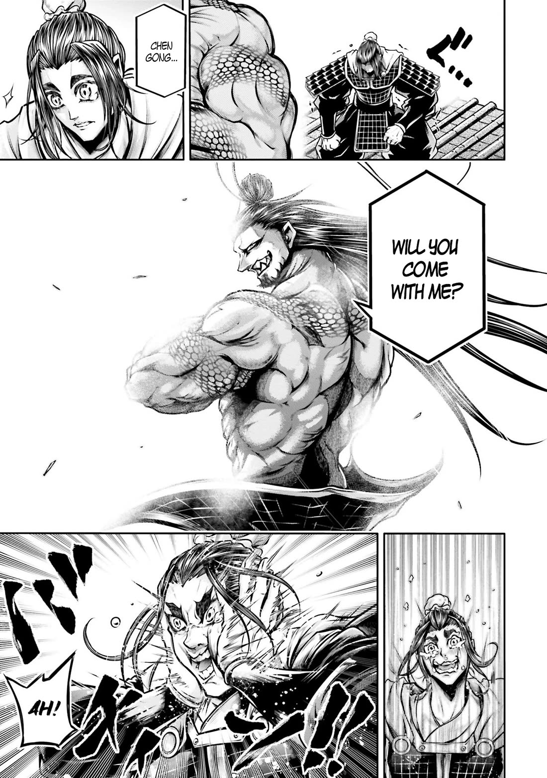 Shuumatsu no Valkyrie: The Legend of Lu Bu Fengxian Chapter 36 - Page 15