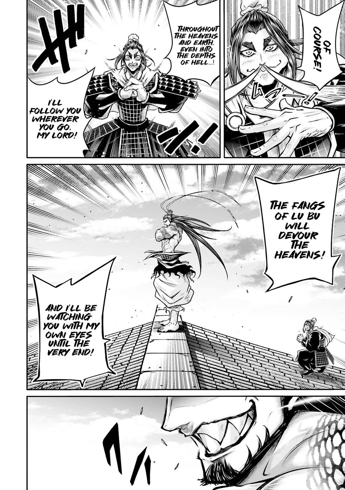 Shuumatsu no Valkyrie: The Legend of Lu Bu Fengxian Chapter 36 - Page 16