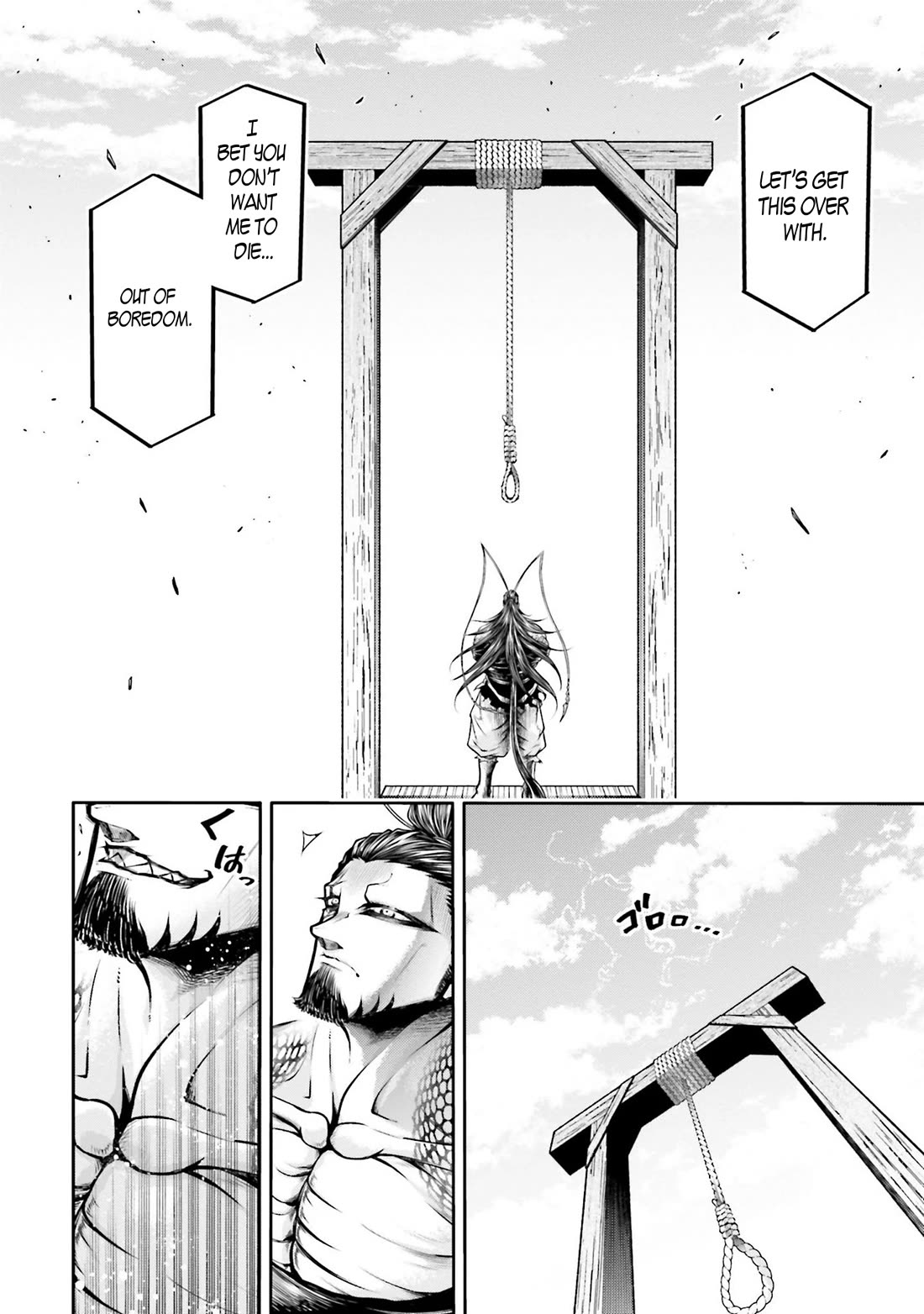 Shuumatsu no Valkyrie: The Legend of Lu Bu Fengxian Chapter 36 - Page 18