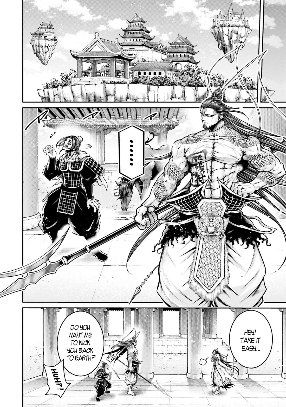 Shuumatsu no Valkyrie: The Legend of Lu Bu Fengxian Chapter 36 - Page 20