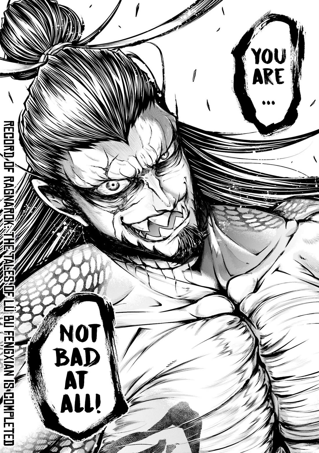 Shuumatsu no Valkyrie: The Legend of Lu Bu Fengxian Chapter 36 - Page 24