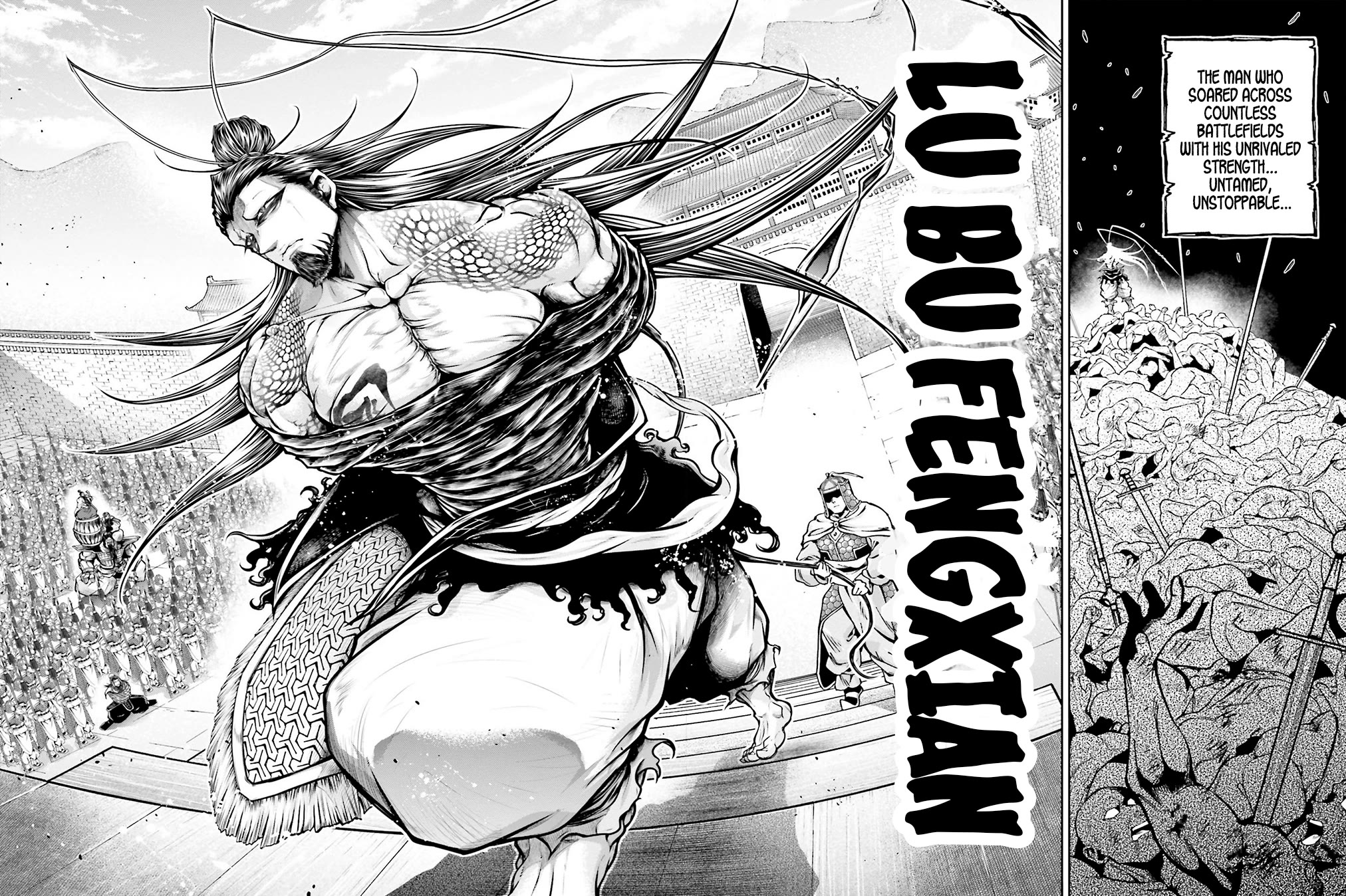 Shuumatsu no Valkyrie: The Legend of Lu Bu Fengxian Chapter 36 - Page 4
