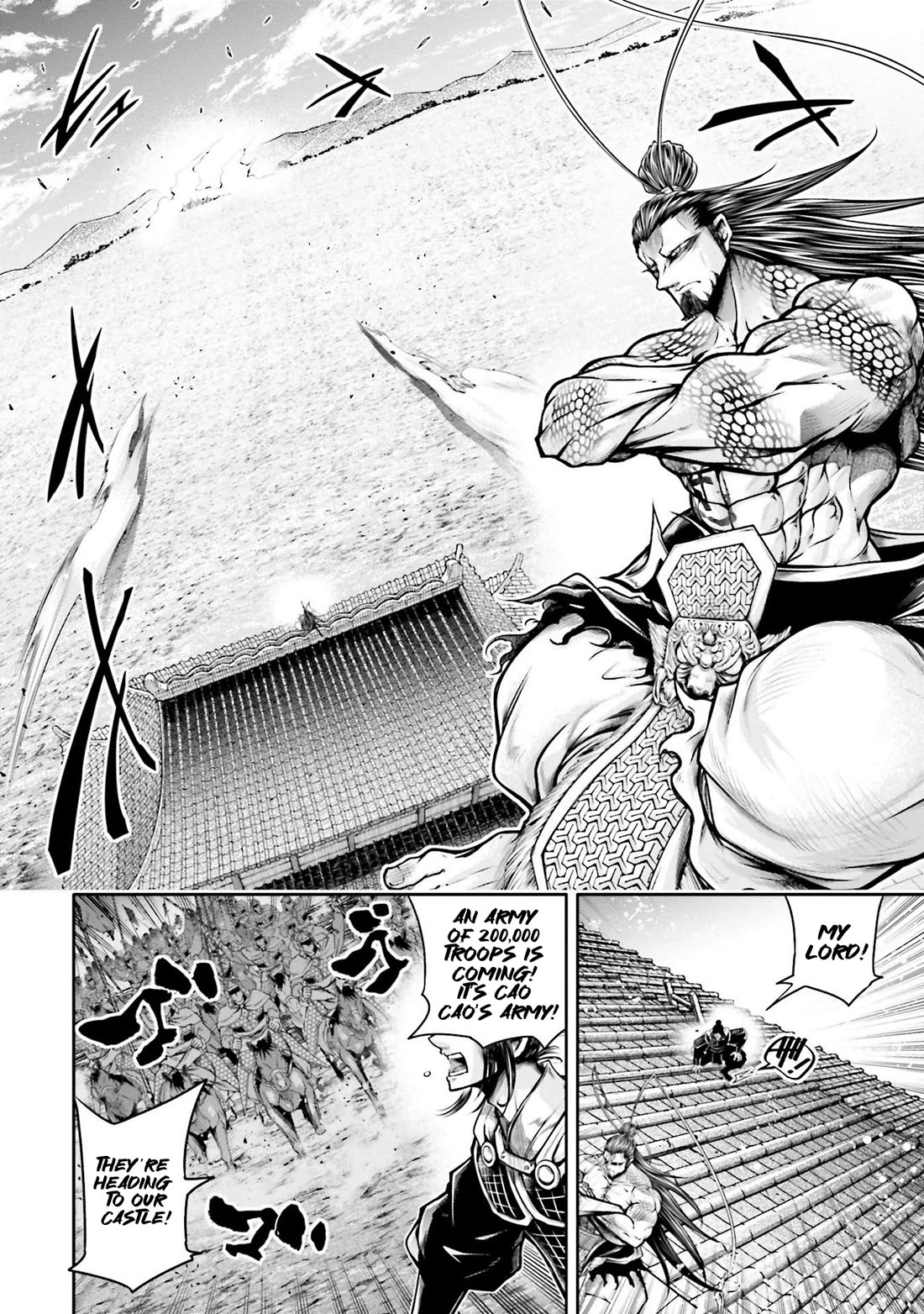 Shuumatsu no Valkyrie: The Legend of Lu Bu Fengxian Chapter 36 - Page 7