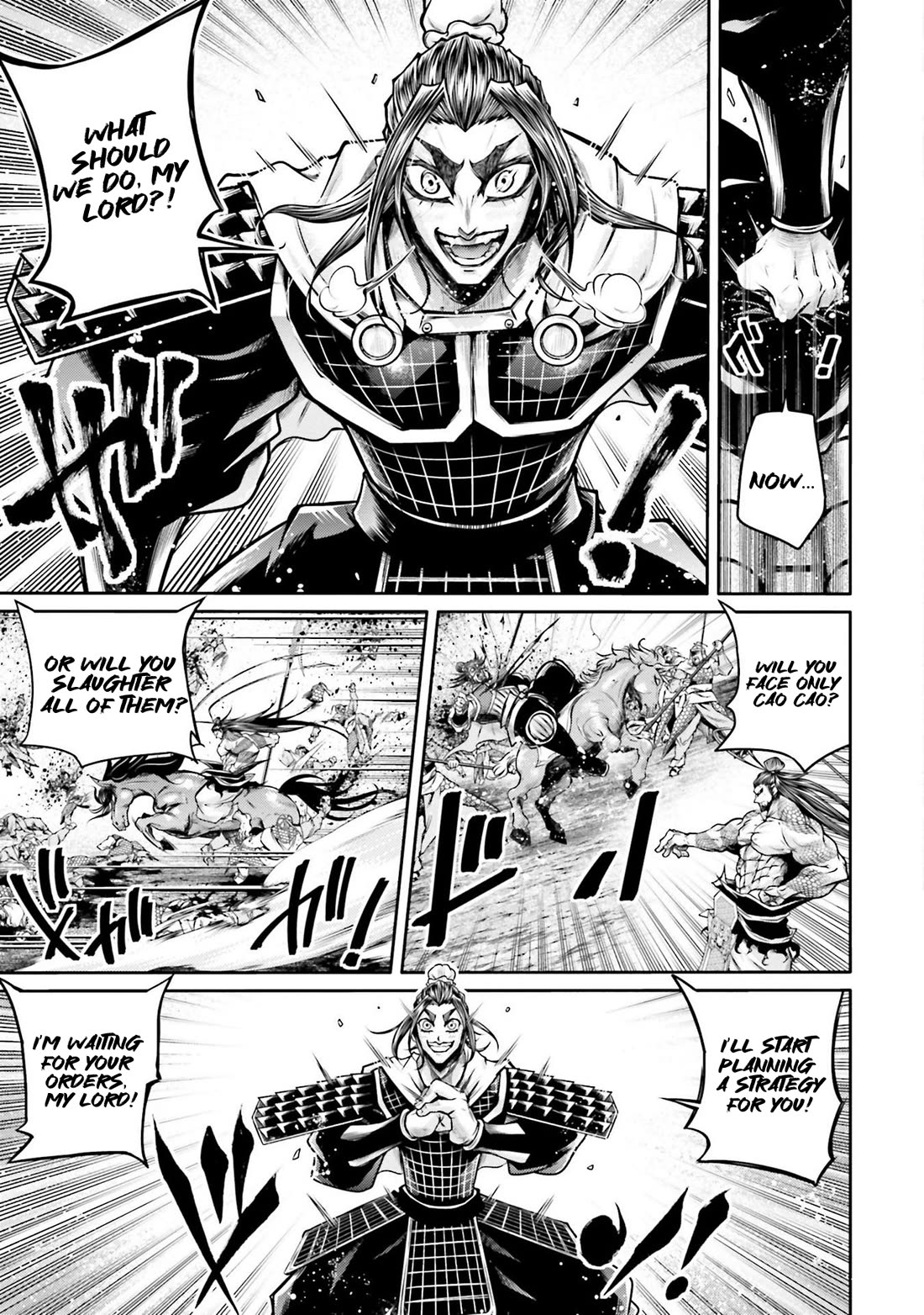 Shuumatsu no Valkyrie: The Legend of Lu Bu Fengxian Chapter 36 - Page 8