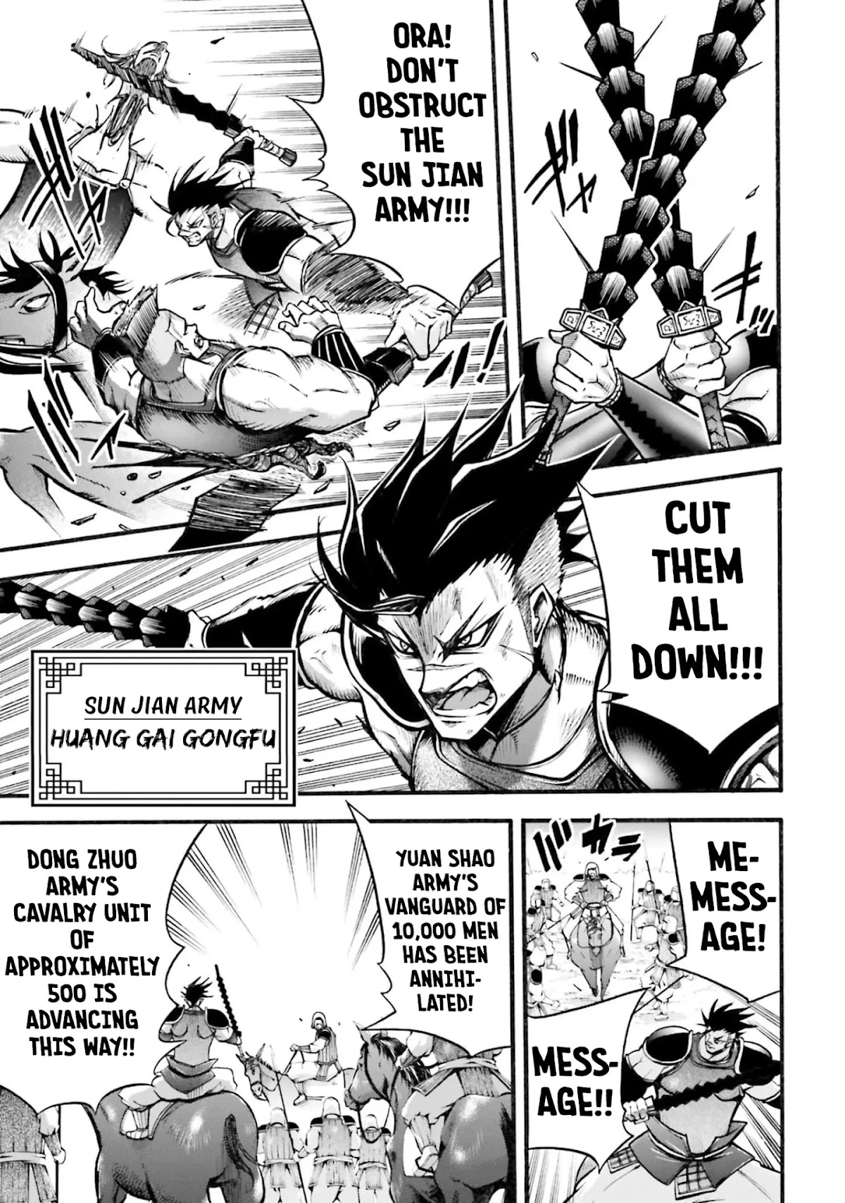 Shuumatsu no Valkyrie: The Legend of Lu Bu Fengxian Chapter 4 - Page 13