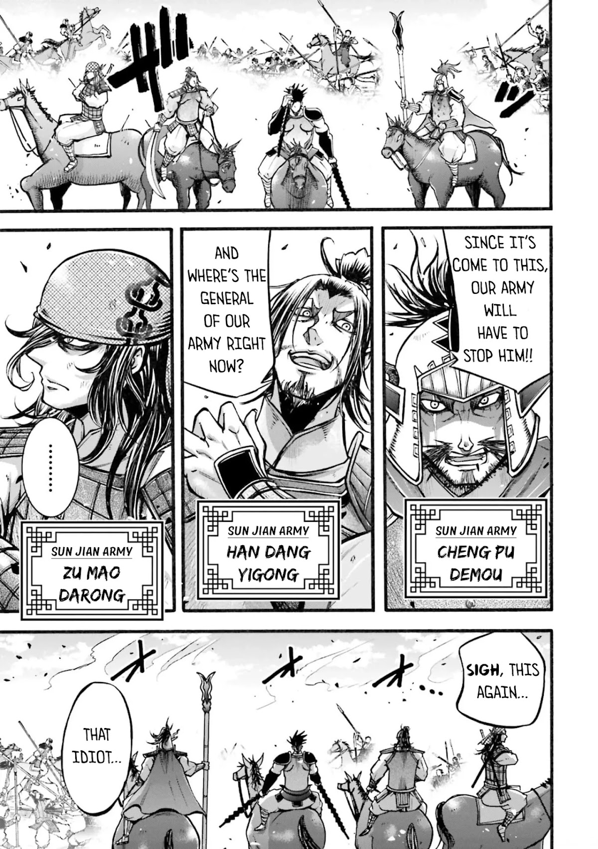 Shuumatsu no Valkyrie: The Legend of Lu Bu Fengxian Chapter 4 - Page 15