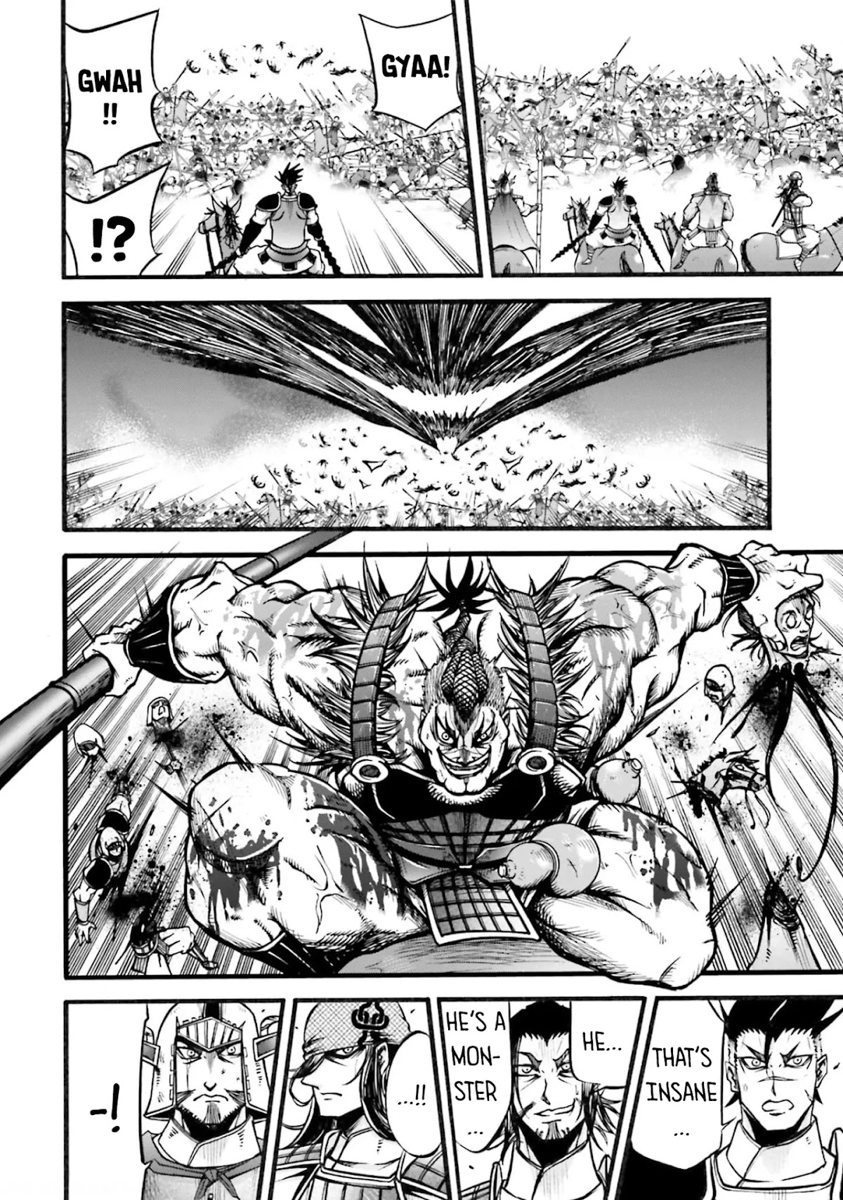 Shuumatsu no Valkyrie: The Legend of Lu Bu Fengxian Chapter 4 - Page 16