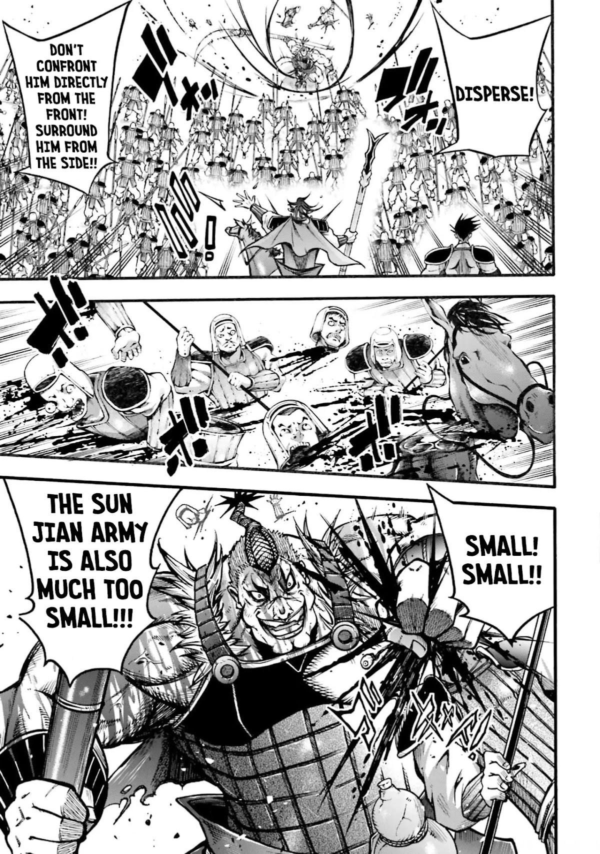 Shuumatsu no Valkyrie: The Legend of Lu Bu Fengxian Chapter 4 - Page 17