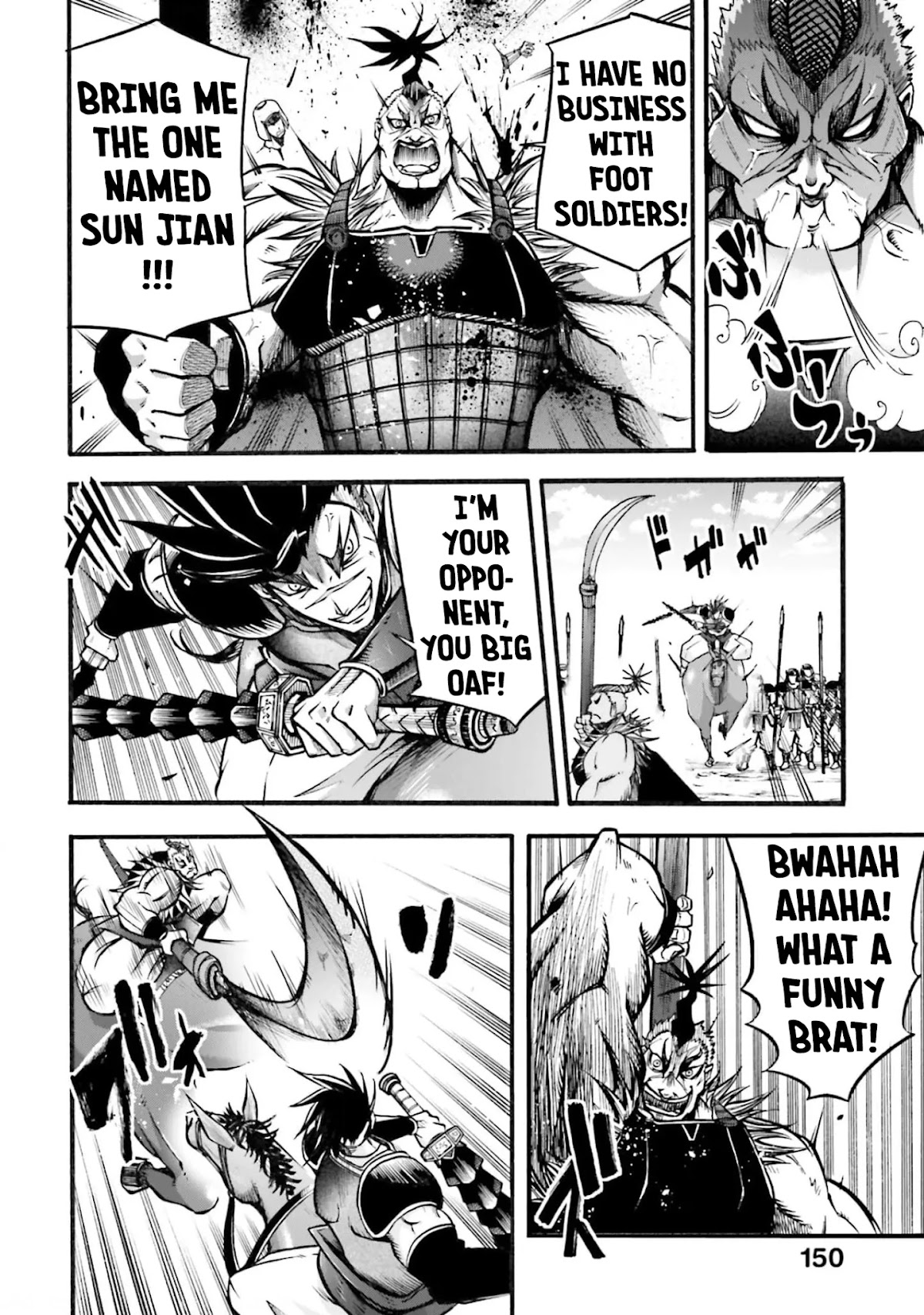 Shuumatsu no Valkyrie: The Legend of Lu Bu Fengxian Chapter 4 - Page 19