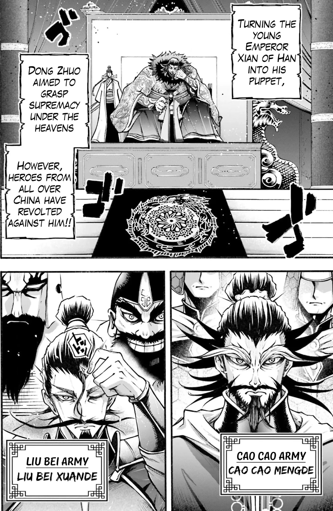 Shuumatsu no Valkyrie: The Legend of Lu Bu Fengxian Chapter 4 - Page 3