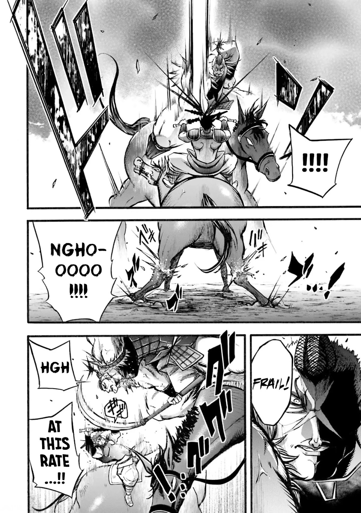 Shuumatsu no Valkyrie: The Legend of Lu Bu Fengxian Chapter 4 - Page 21