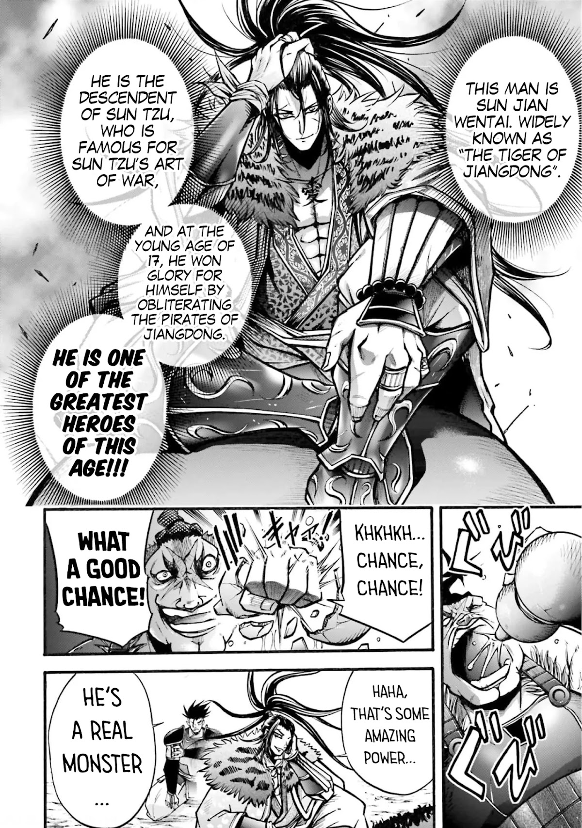 Shuumatsu no Valkyrie: The Legend of Lu Bu Fengxian Chapter 4 - Page 28