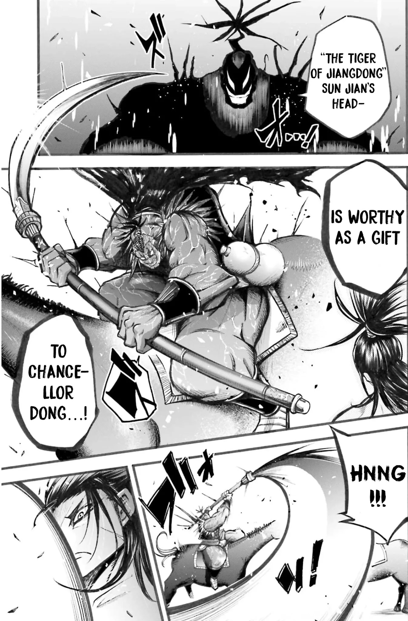 Shuumatsu no Valkyrie: The Legend of Lu Bu Fengxian Chapter 4 - Page 31