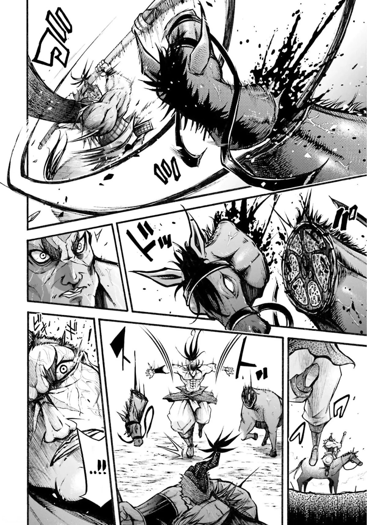 Shuumatsu no Valkyrie: The Legend of Lu Bu Fengxian Chapter 4 - Page 32