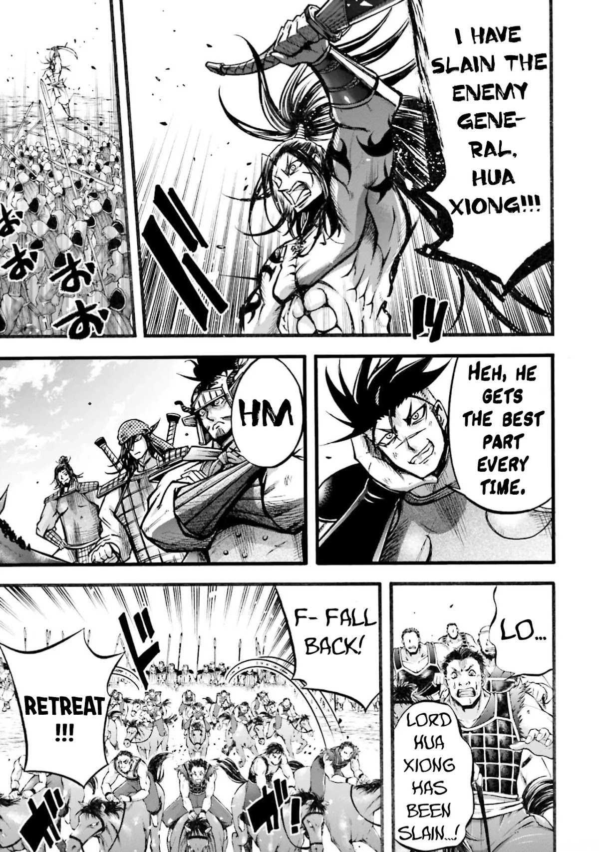 Shuumatsu no Valkyrie: The Legend of Lu Bu Fengxian Chapter 4 - Page 39