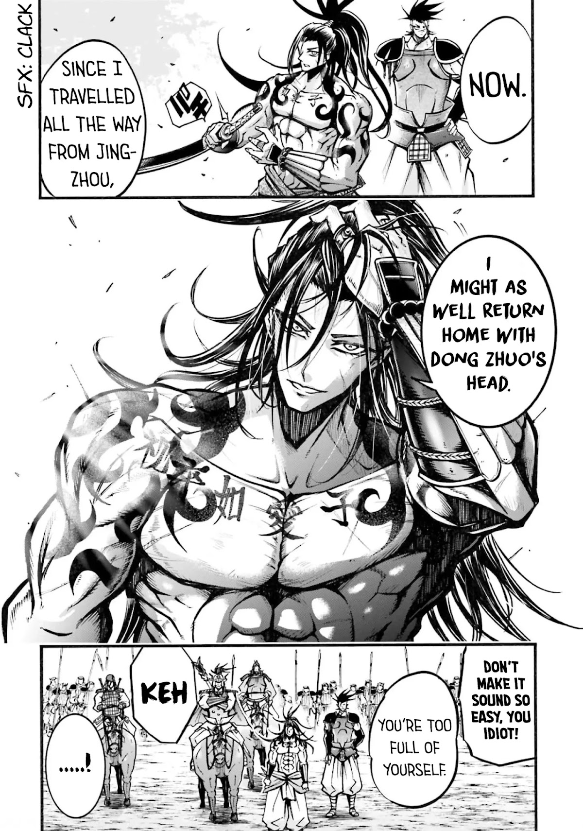 Shuumatsu no Valkyrie: The Legend of Lu Bu Fengxian Chapter 4 - Page 40