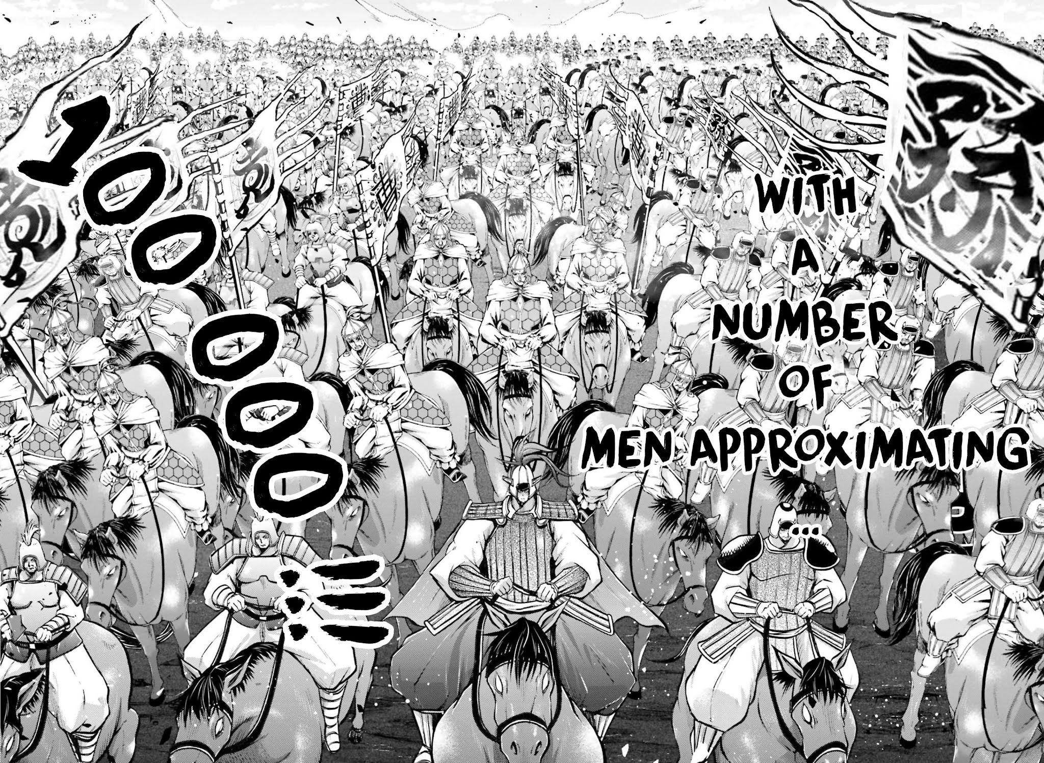 Shuumatsu no Valkyrie: The Legend of Lu Bu Fengxian Chapter 4 - Page 5
