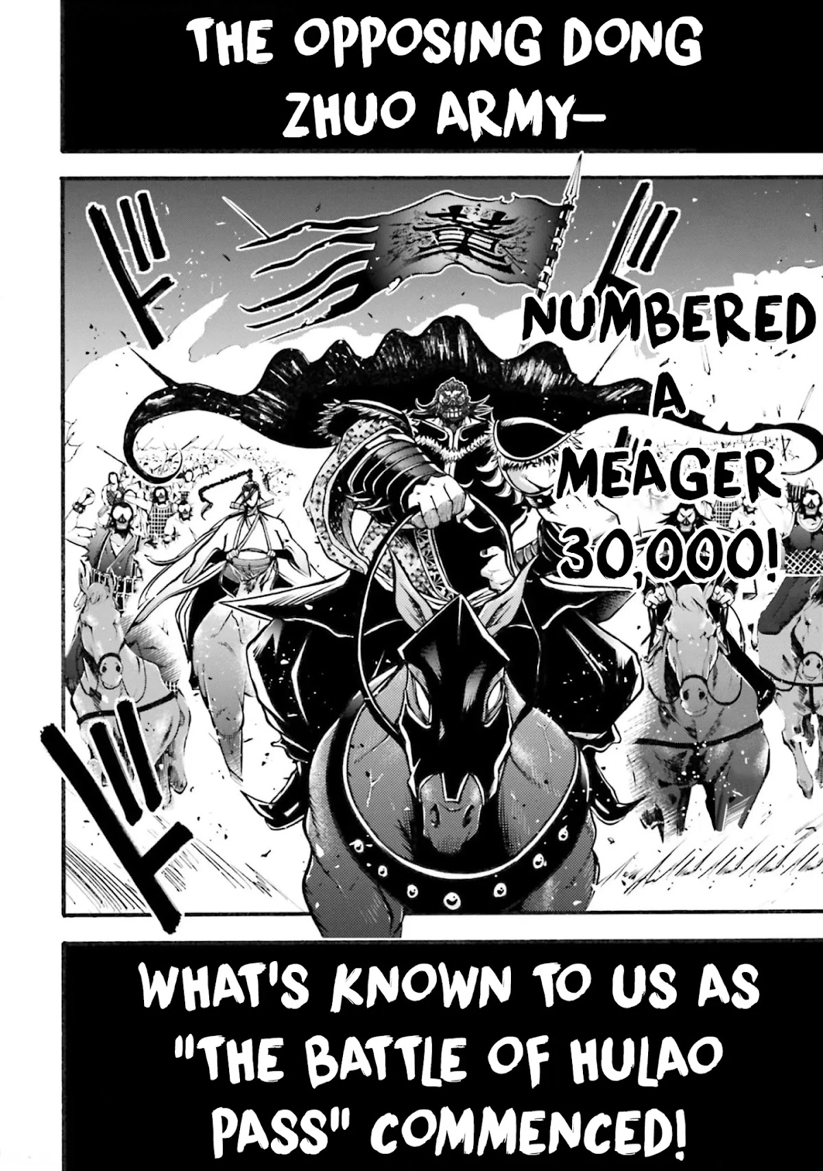 Shuumatsu no Valkyrie: The Legend of Lu Bu Fengxian Chapter 4 - Page 6