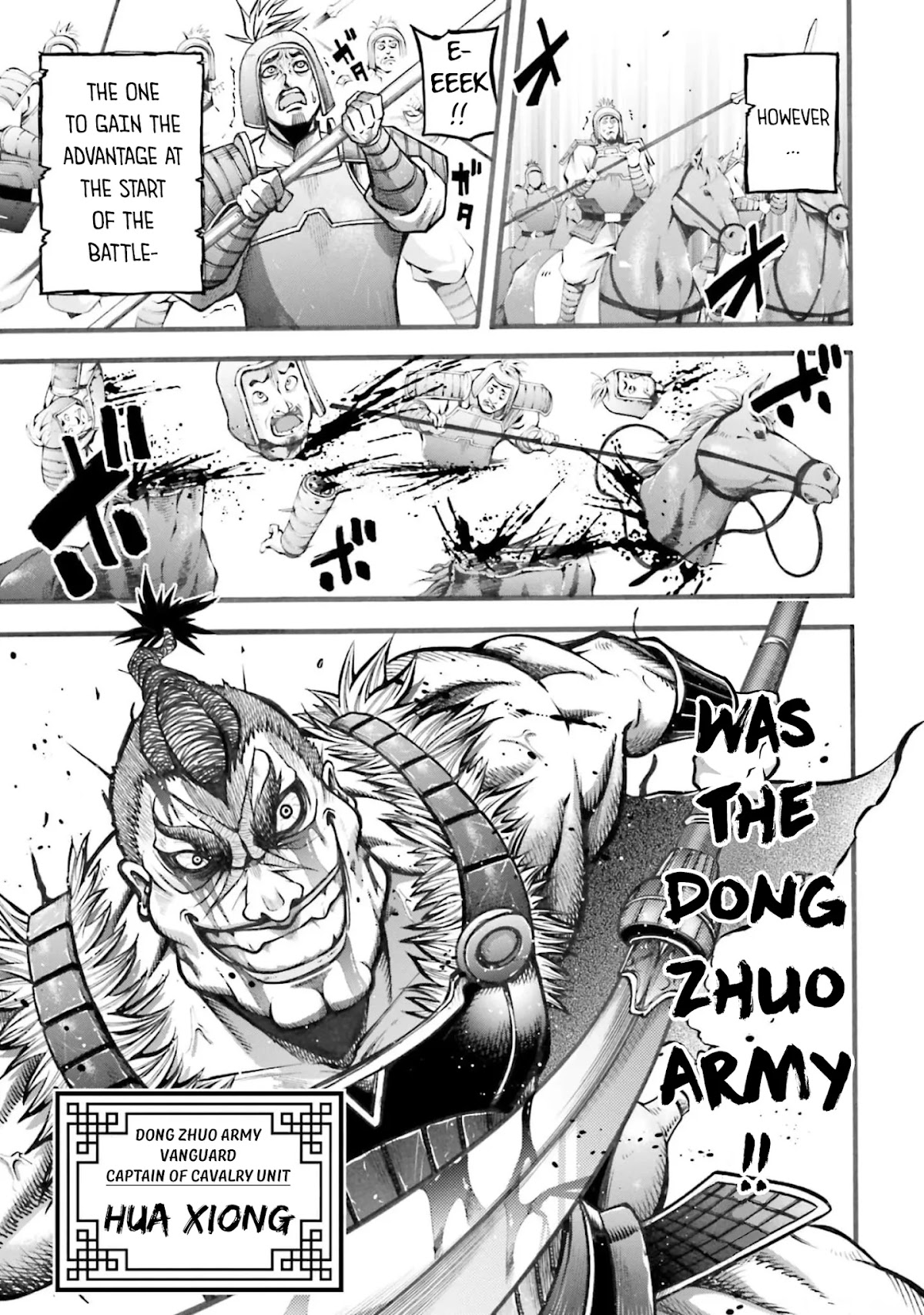 Shuumatsu no Valkyrie: The Legend of Lu Bu Fengxian Chapter 4 - Page 7