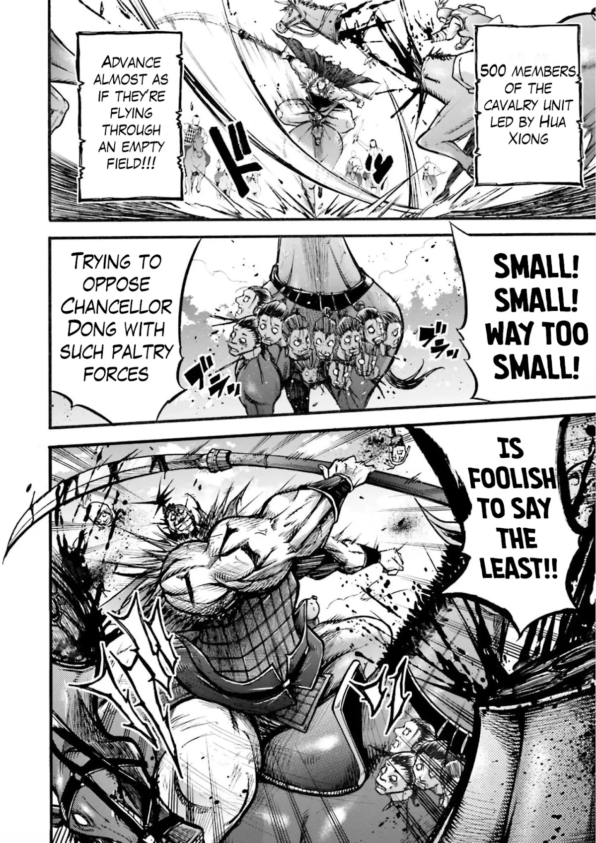 Shuumatsu no Valkyrie: The Legend of Lu Bu Fengxian Chapter 4 - Page 8
