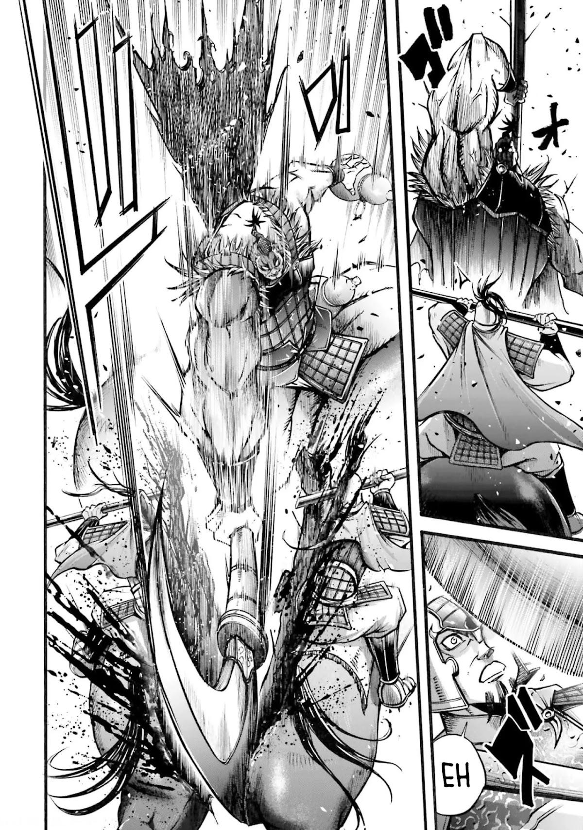 Shuumatsu no Valkyrie: The Legend of Lu Bu Fengxian Chapter 4 - Page 10