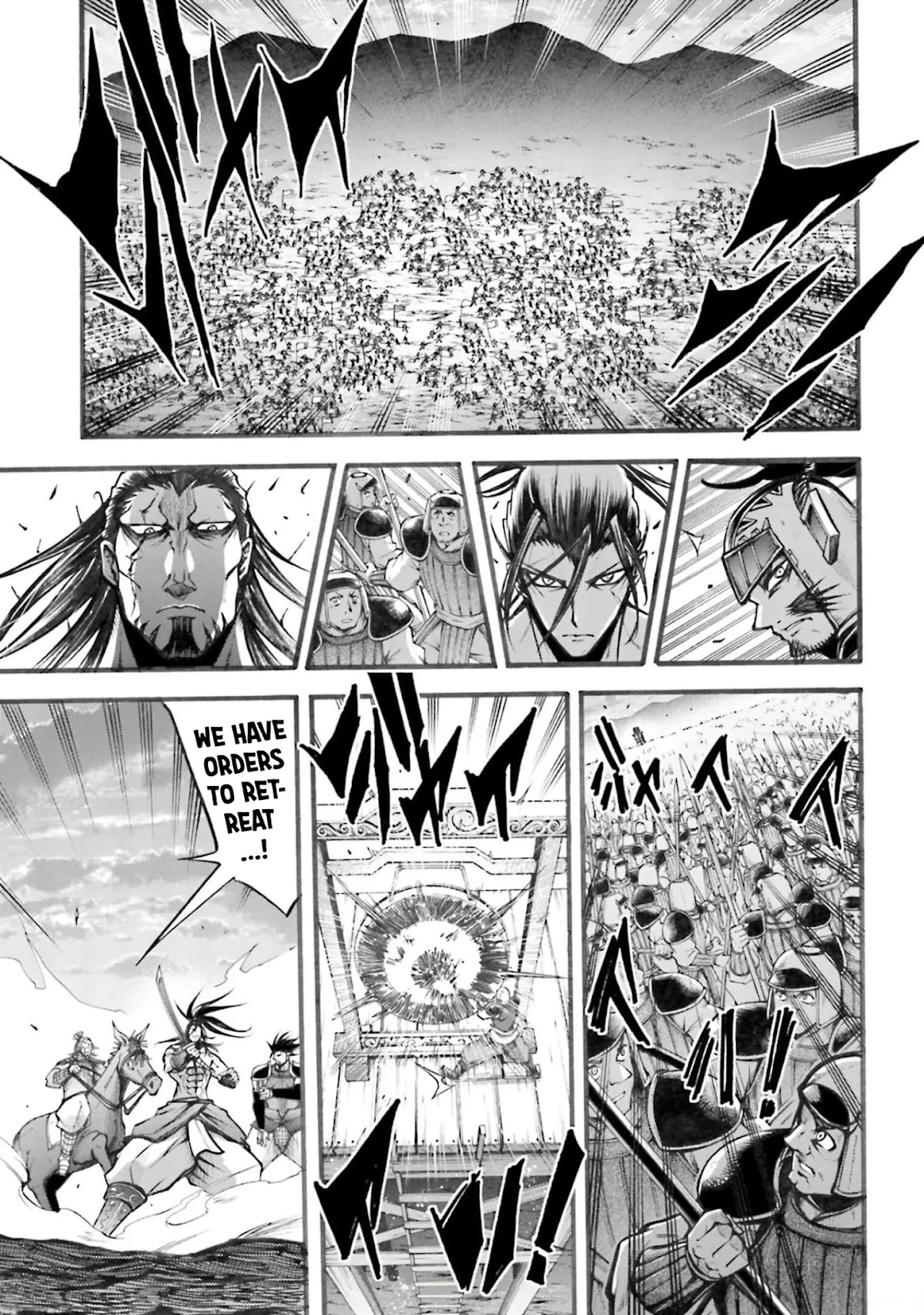 Shuumatsu no Valkyrie: The Legend of Lu Bu Fengxian Chapter 5 - Page 12