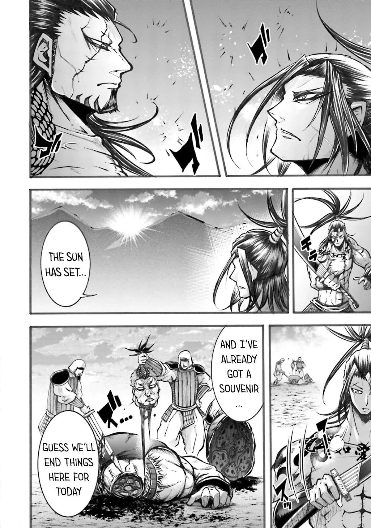 Shuumatsu no Valkyrie: The Legend of Lu Bu Fengxian Chapter 5 - Page 13