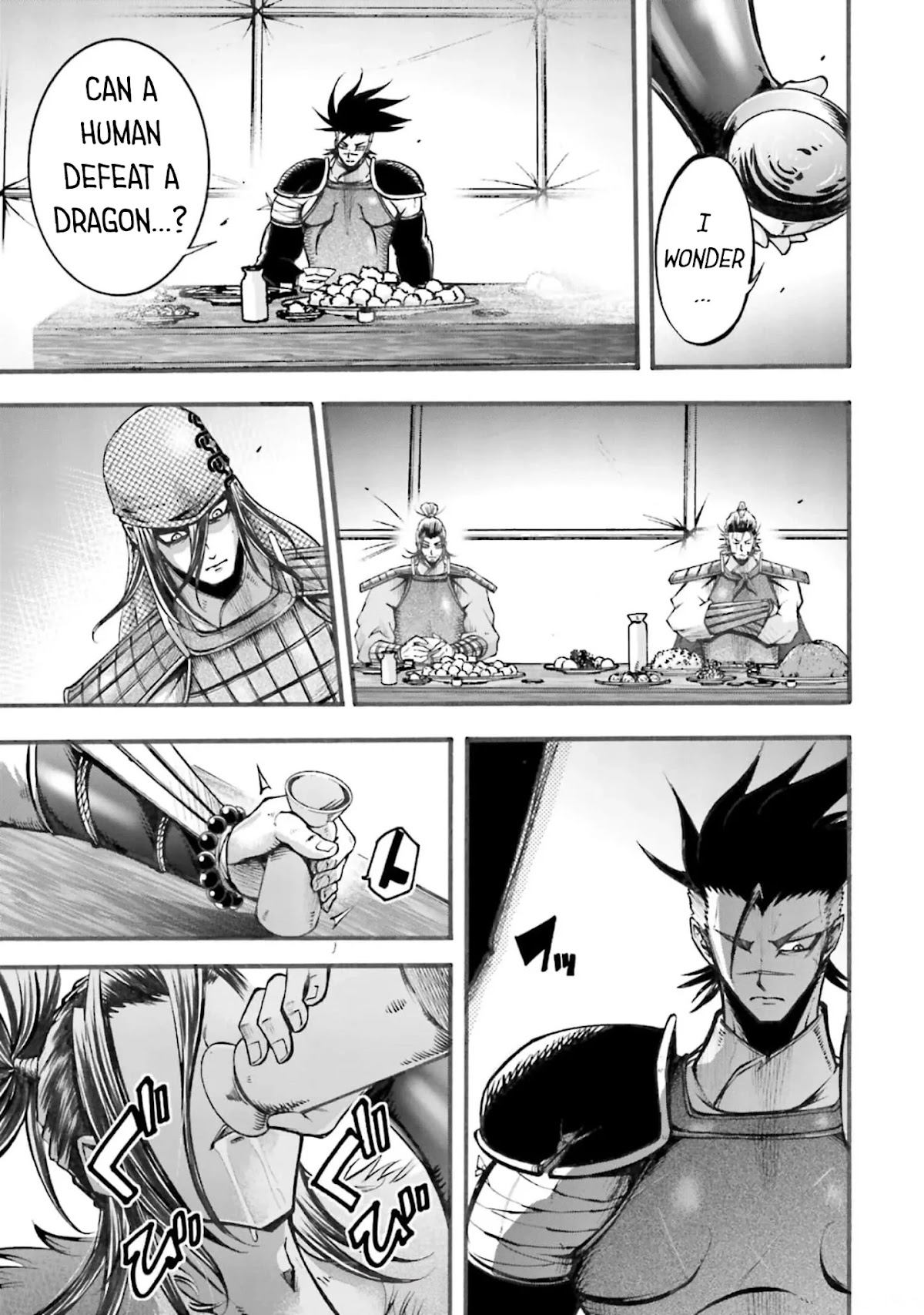 Shuumatsu no Valkyrie: The Legend of Lu Bu Fengxian Chapter 5 - Page 18