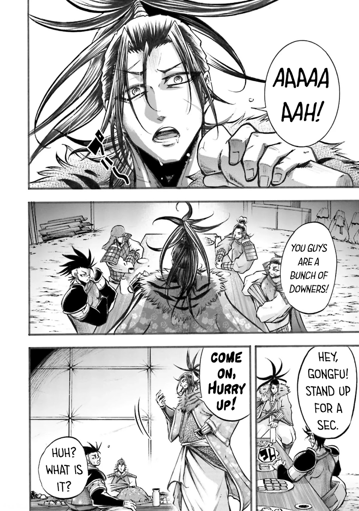 Shuumatsu no Valkyrie: The Legend of Lu Bu Fengxian Chapter 5 - Page 19