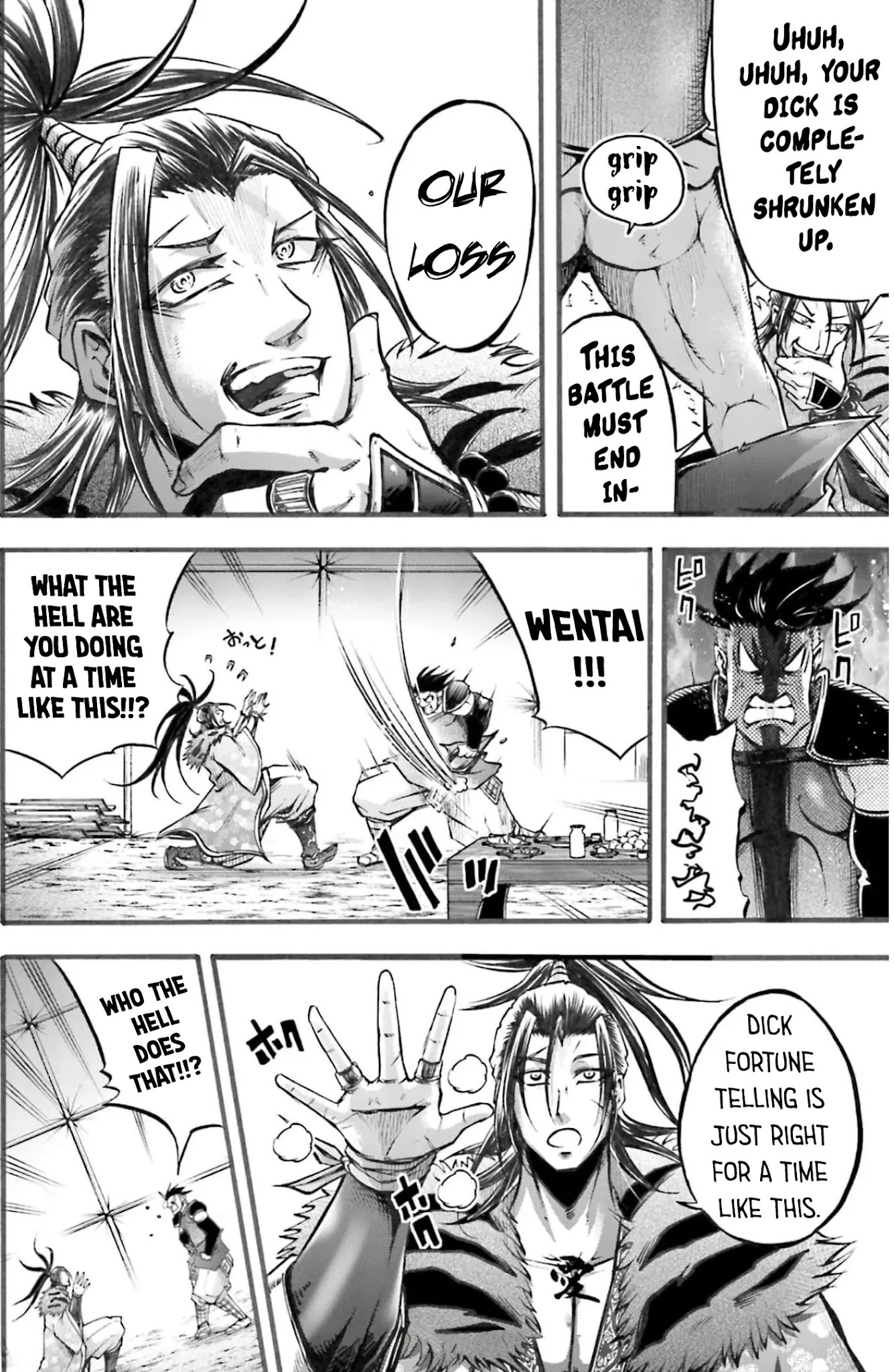 Shuumatsu no Valkyrie: The Legend of Lu Bu Fengxian Chapter 5 - Page 21