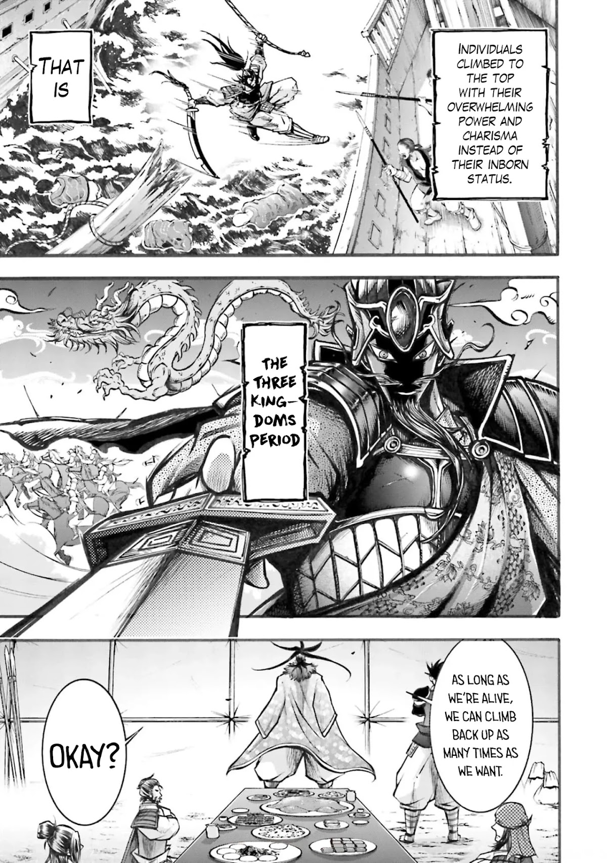 Shuumatsu no Valkyrie: The Legend of Lu Bu Fengxian Chapter 5 - Page 24