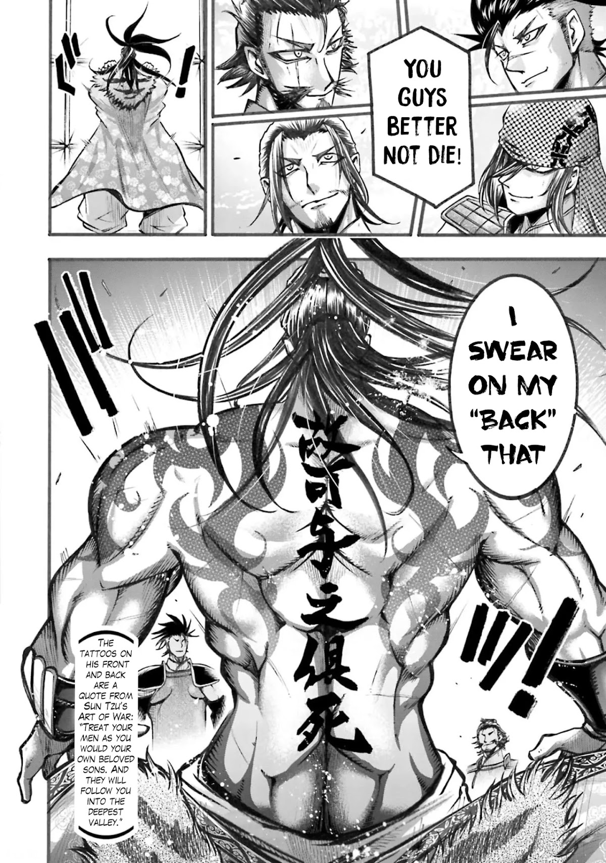 Shuumatsu no Valkyrie: The Legend of Lu Bu Fengxian Chapter 5 - Page 25