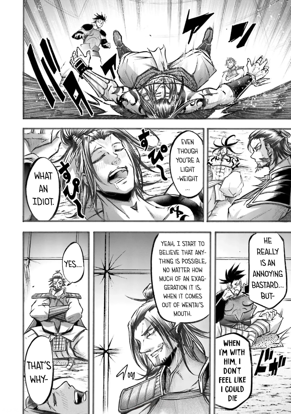 Shuumatsu no Valkyrie: The Legend of Lu Bu Fengxian Chapter 5 - Page 27