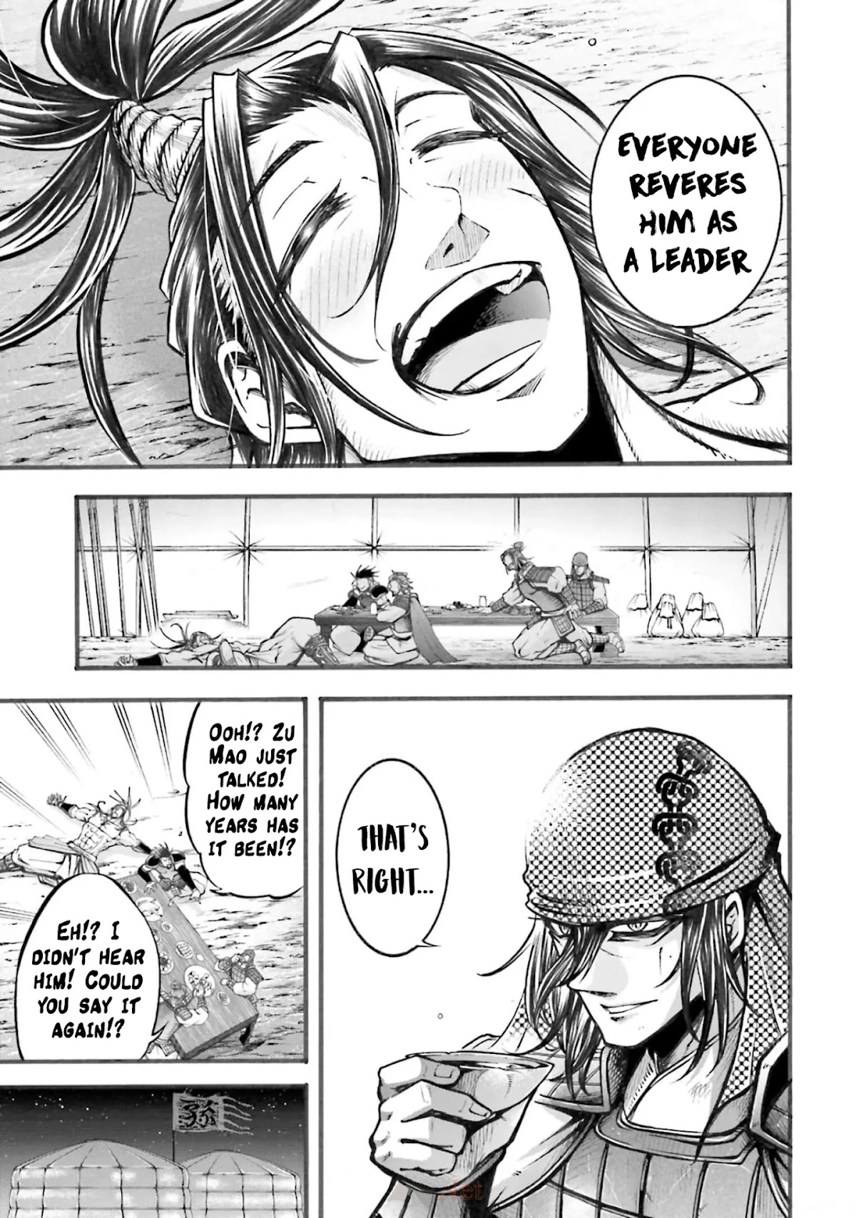 Shuumatsu no Valkyrie: The Legend of Lu Bu Fengxian Chapter 5 - Page 28