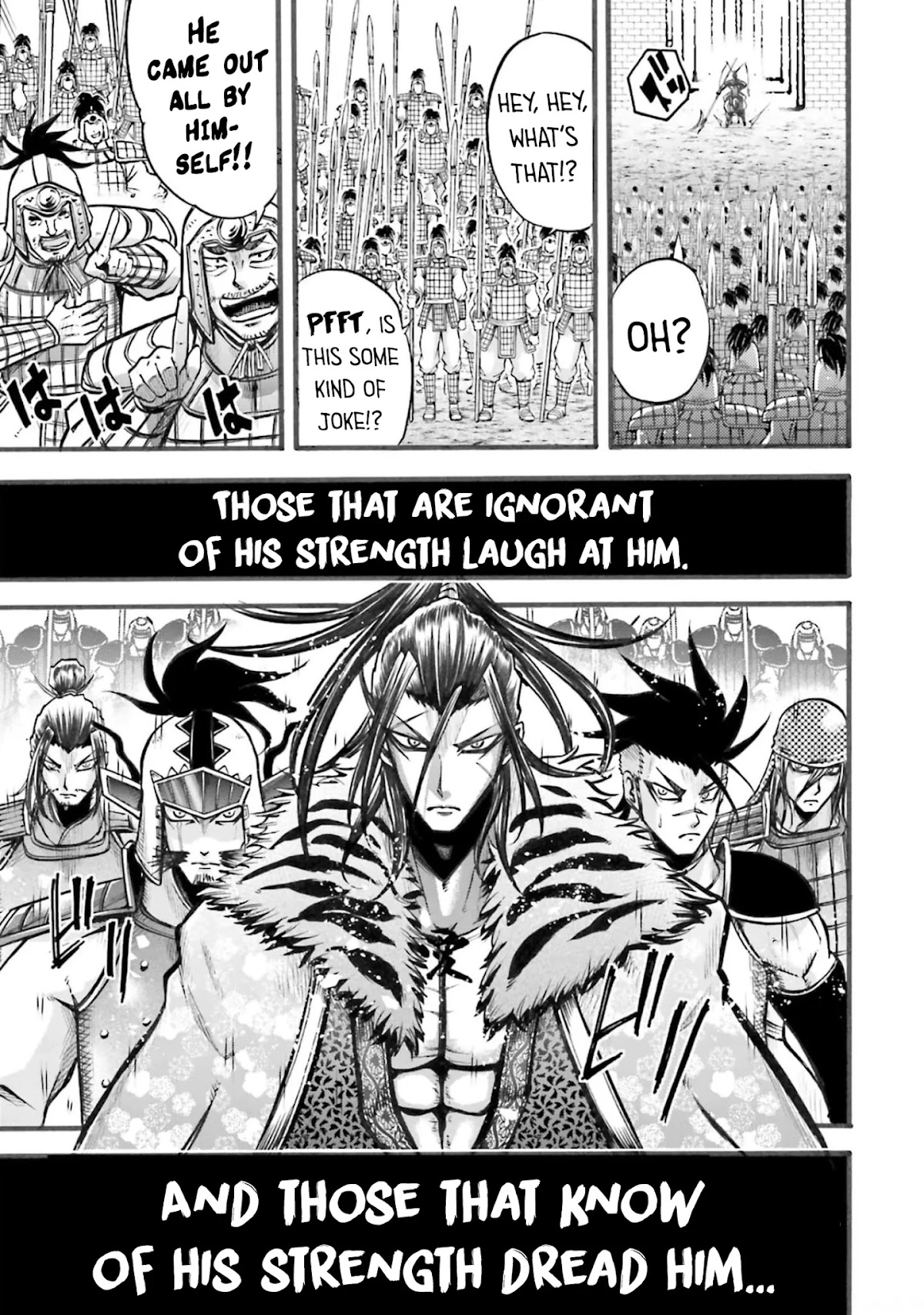 Shuumatsu no Valkyrie: The Legend of Lu Bu Fengxian Chapter 5 - Page 33