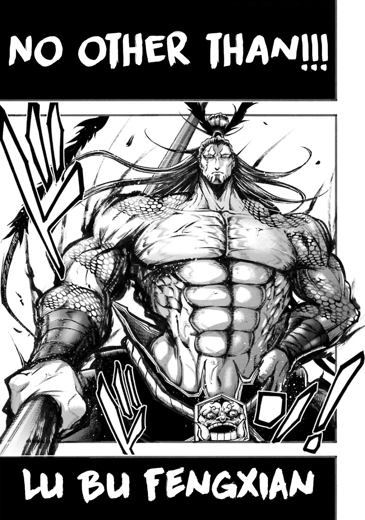 Shuumatsu no Valkyrie: The Legend of Lu Bu Fengxian Chapter 5 - Page 35