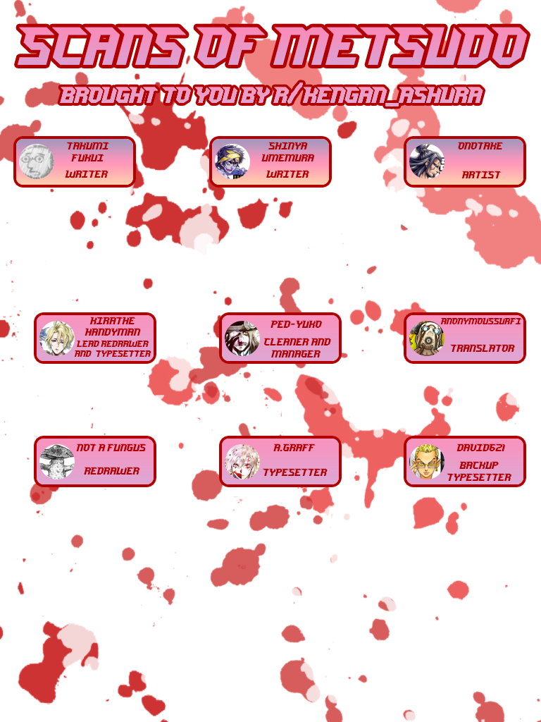 Shuumatsu no Valkyrie: The Legend of Lu Bu Fengxian Chapter 5 - Page 40