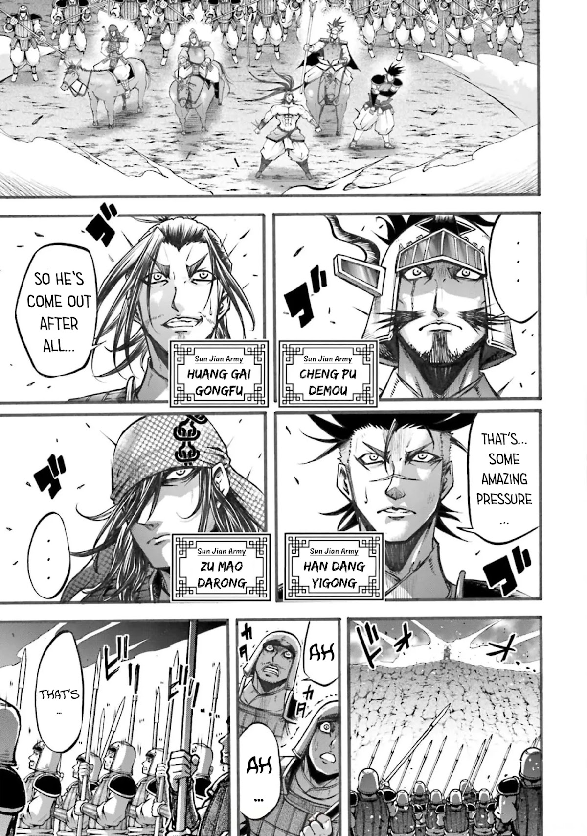 Shuumatsu no Valkyrie: The Legend of Lu Bu Fengxian Chapter 5 - Page 6