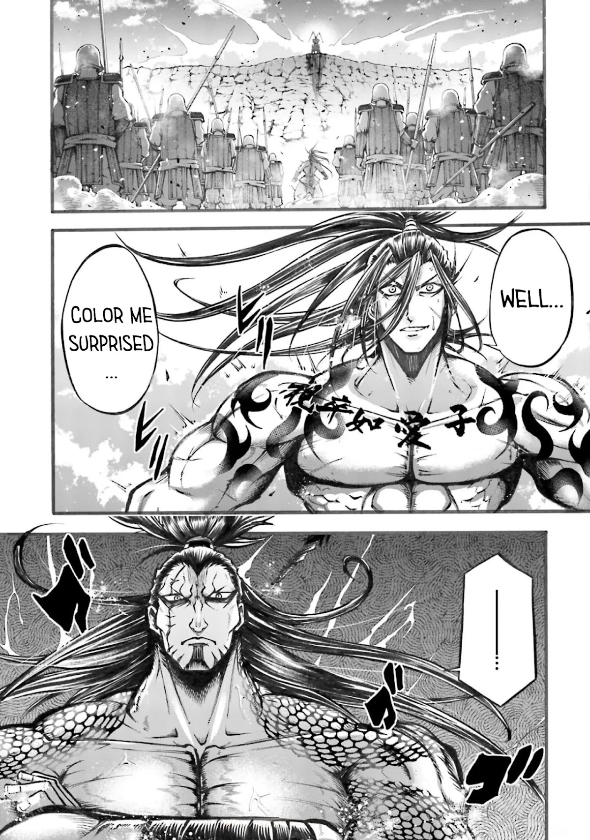 Shuumatsu no Valkyrie: The Legend of Lu Bu Fengxian Chapter 5 - Page 8