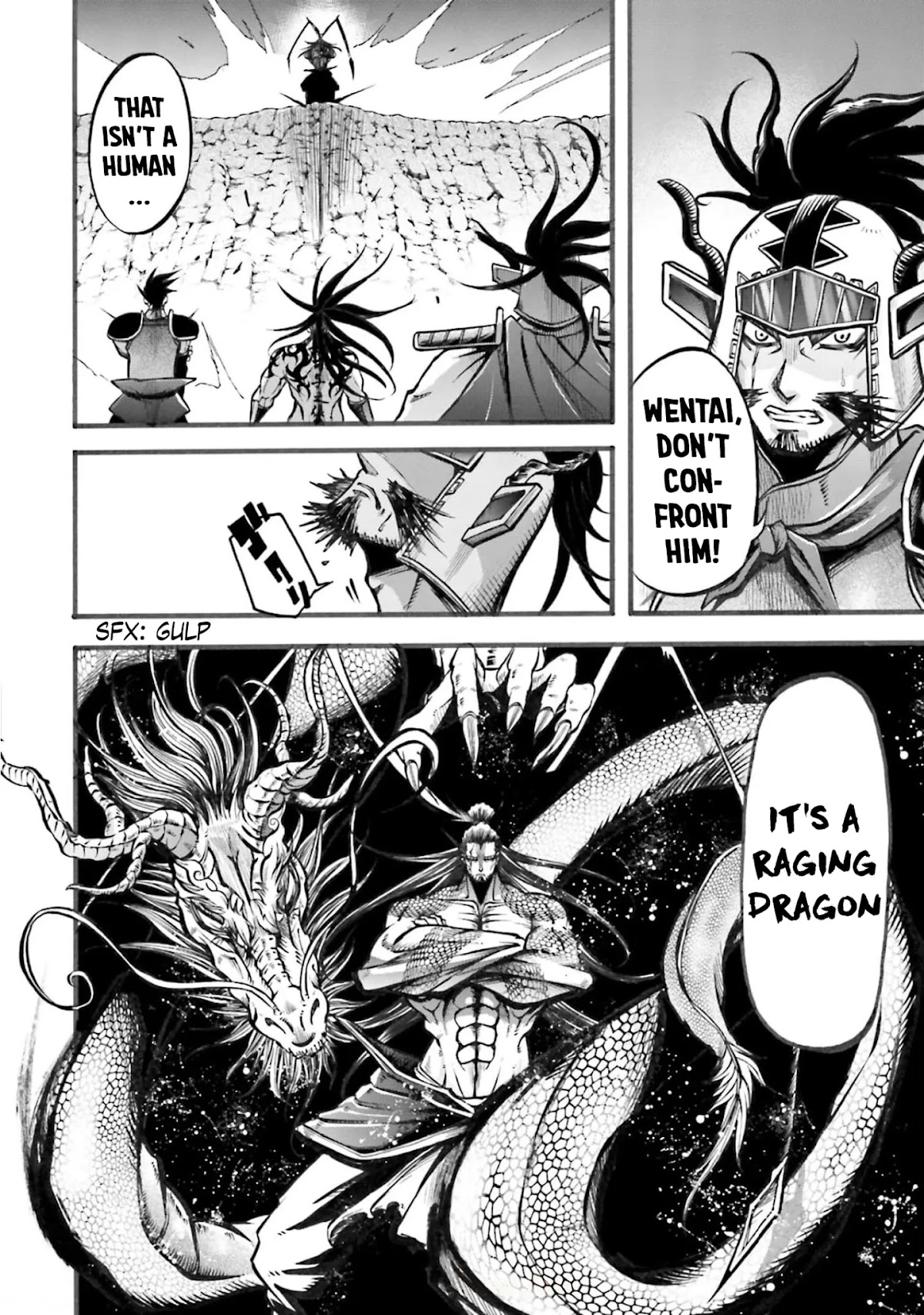 Shuumatsu no Valkyrie: The Legend of Lu Bu Fengxian Chapter 5 - Page 9