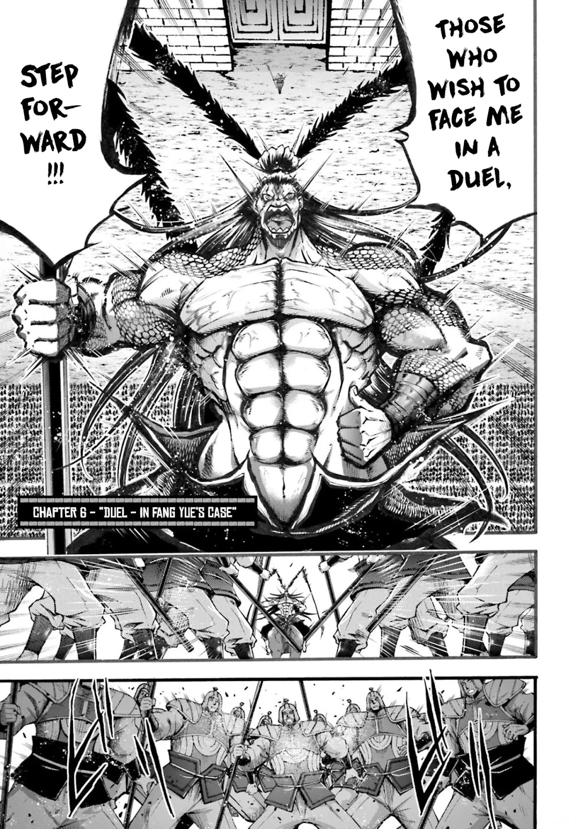 Shuumatsu no Valkyrie: The Legend of Lu Bu Fengxian Chapter 6 - Page 2