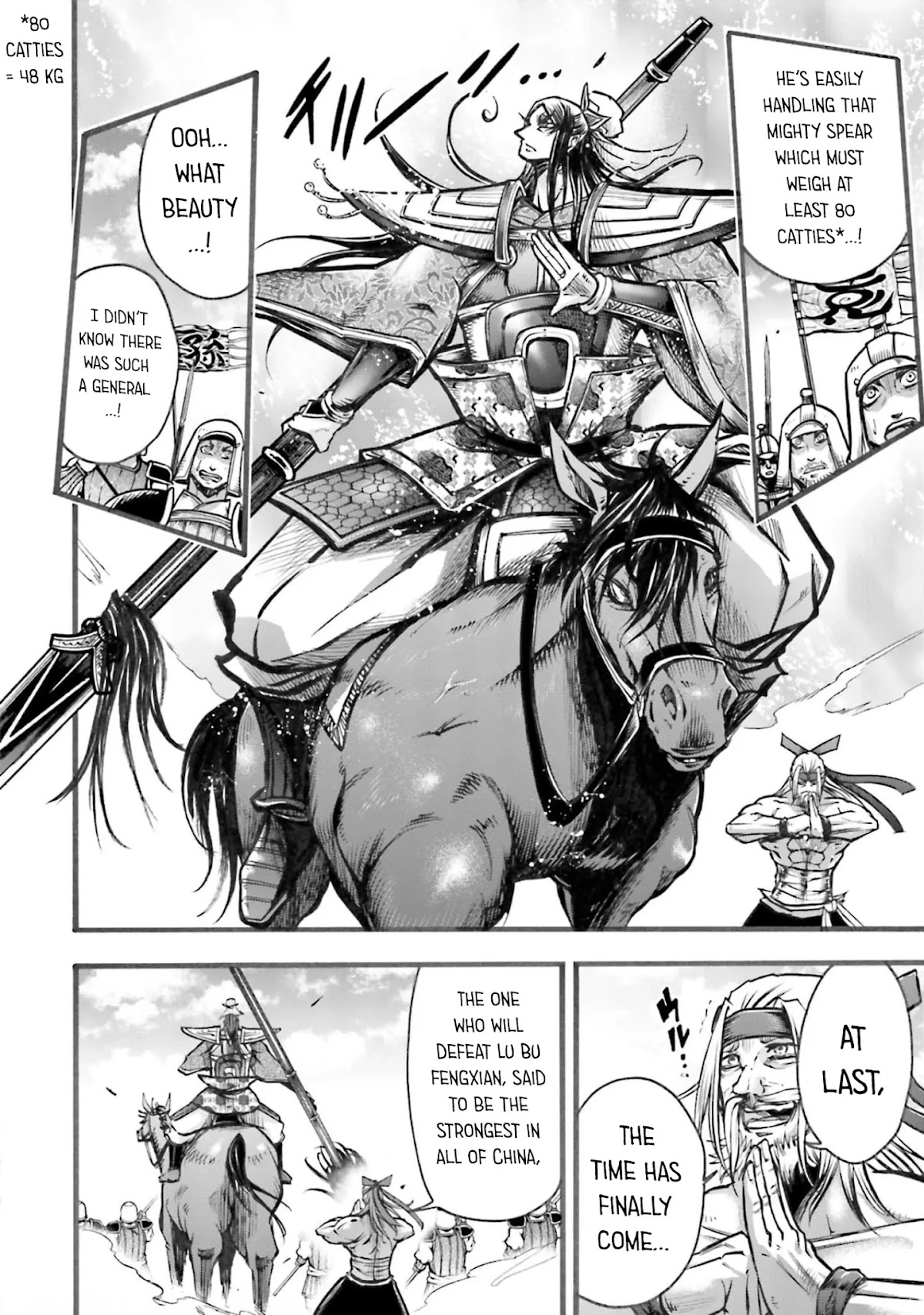Shuumatsu no Valkyrie: The Legend of Lu Bu Fengxian Chapter 6 - Page 13
