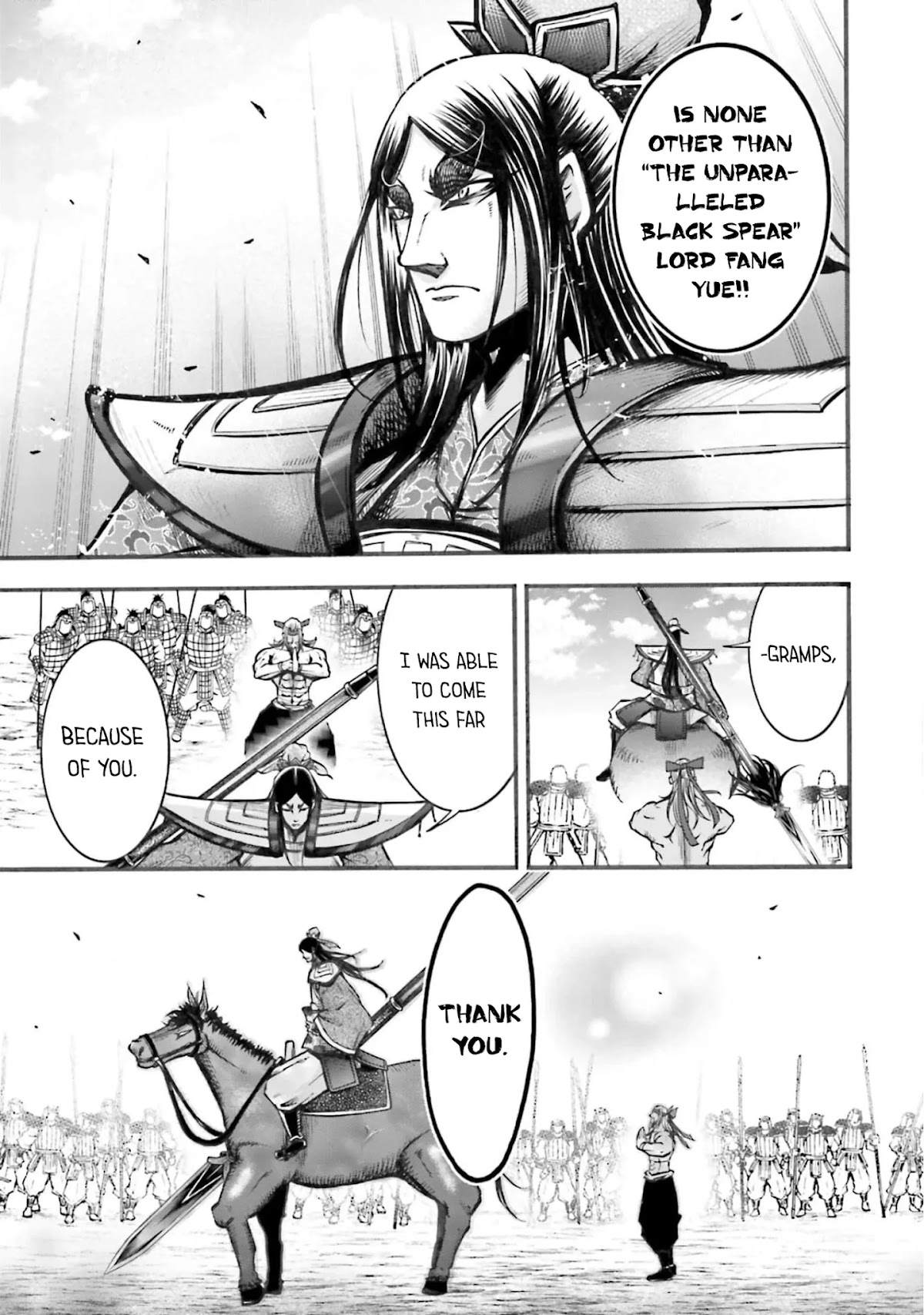 Shuumatsu no Valkyrie: The Legend of Lu Bu Fengxian Chapter 6 - Page 14