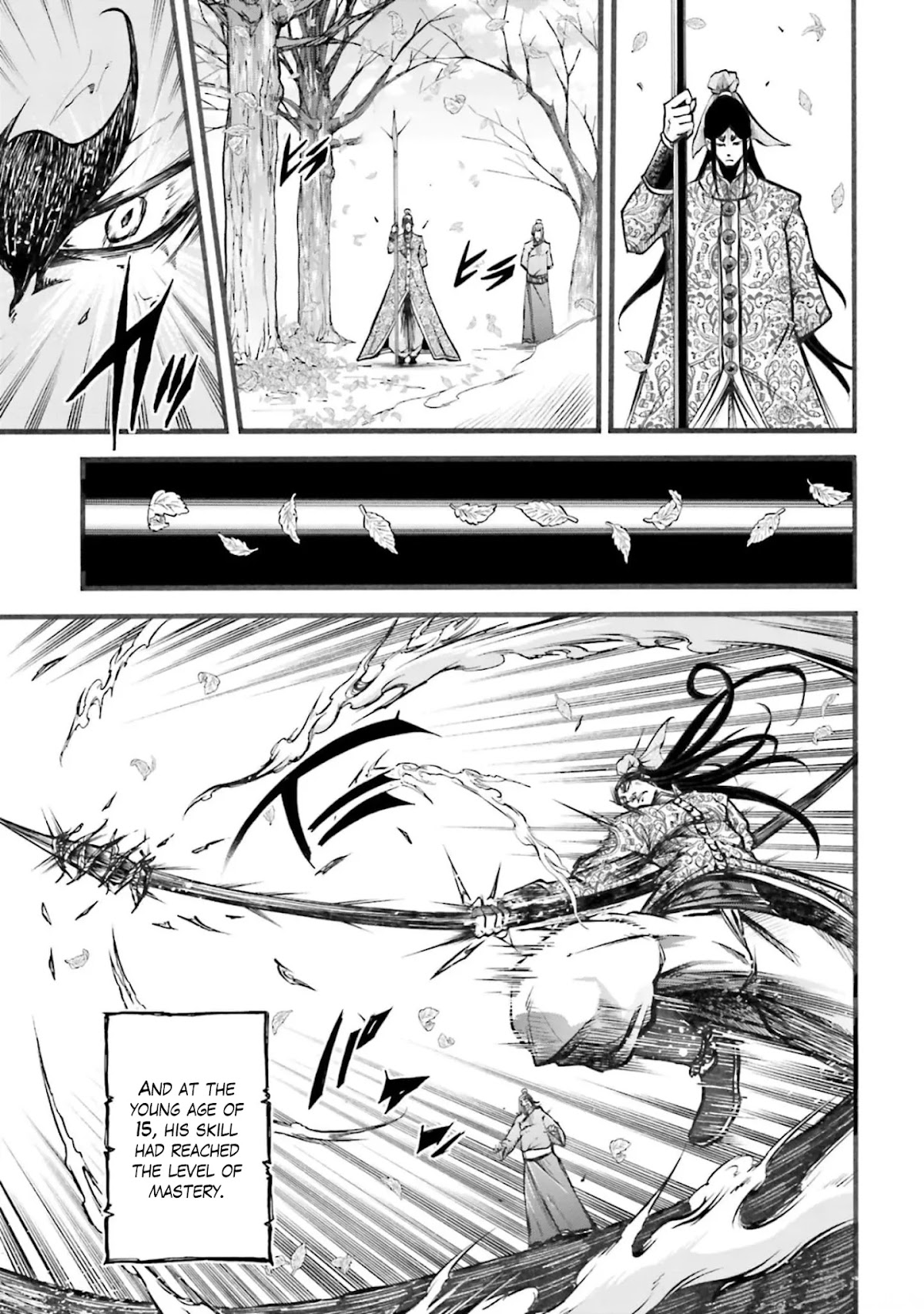 Shuumatsu no Valkyrie: The Legend of Lu Bu Fengxian Chapter 6 - Page 18
