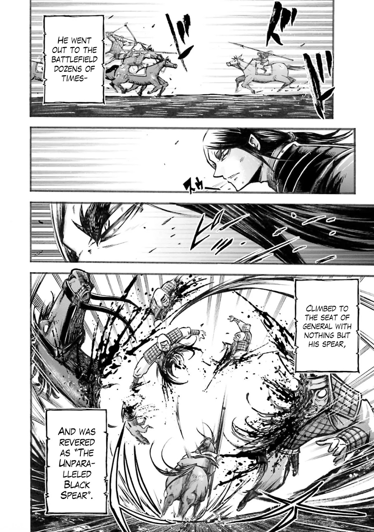 Shuumatsu no Valkyrie: The Legend of Lu Bu Fengxian Chapter 6 - Page 19