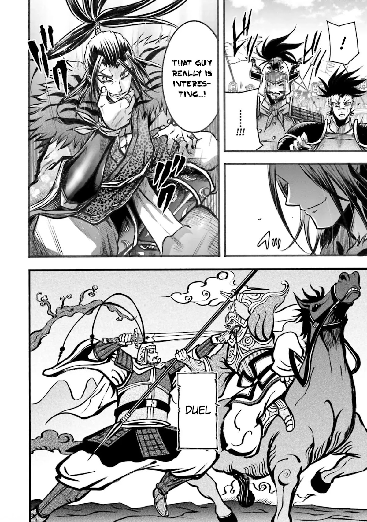 Shuumatsu no Valkyrie: The Legend of Lu Bu Fengxian Chapter 6 - Page 3