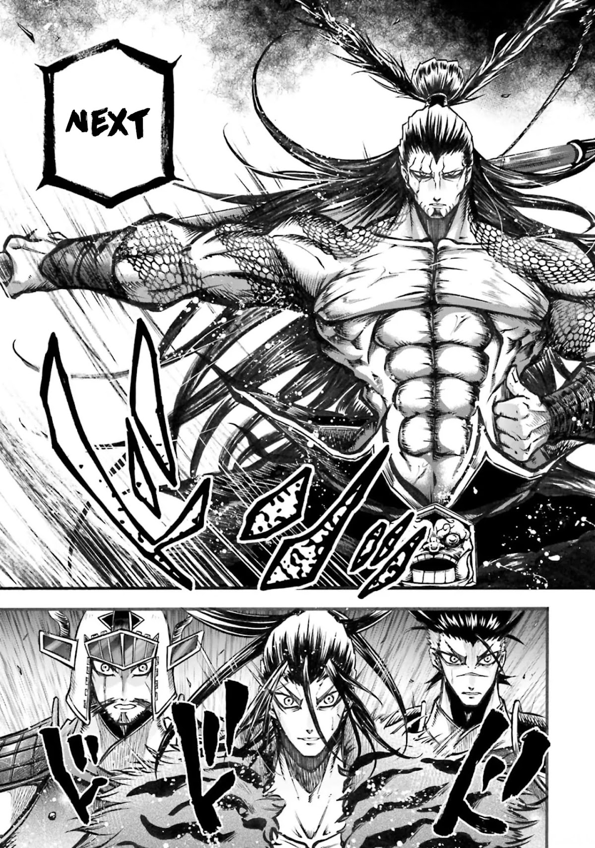 Shuumatsu no Valkyrie: The Legend of Lu Bu Fengxian Chapter 6 - Page 25